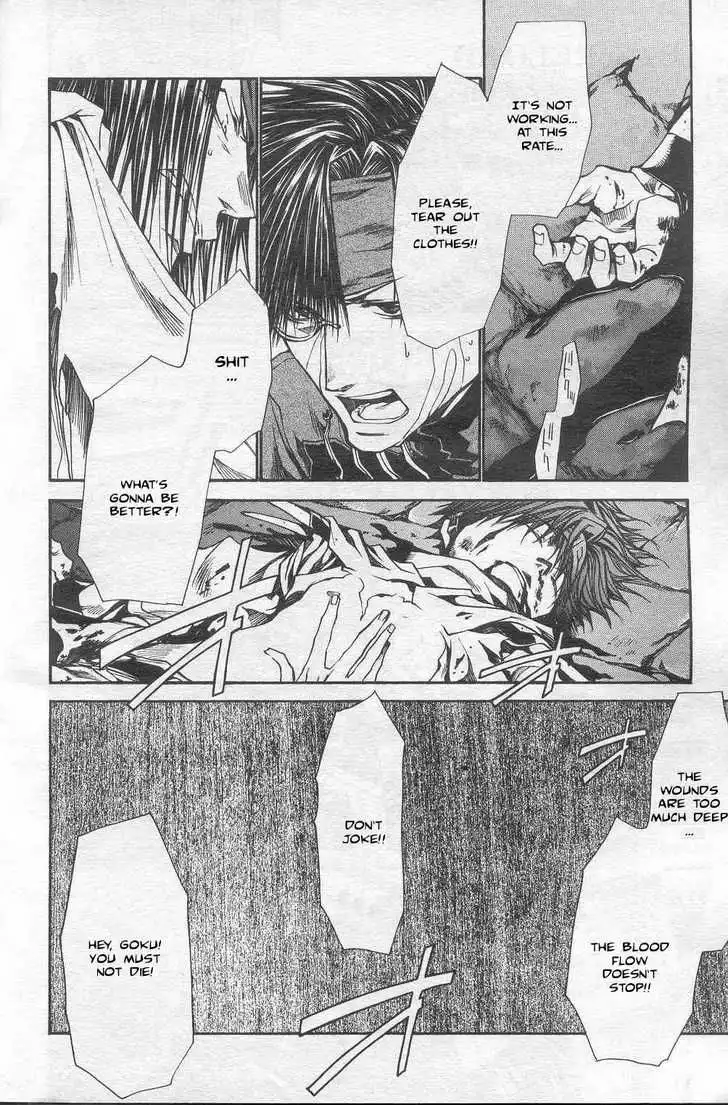 Saiyuki Reload Chapter 30 9